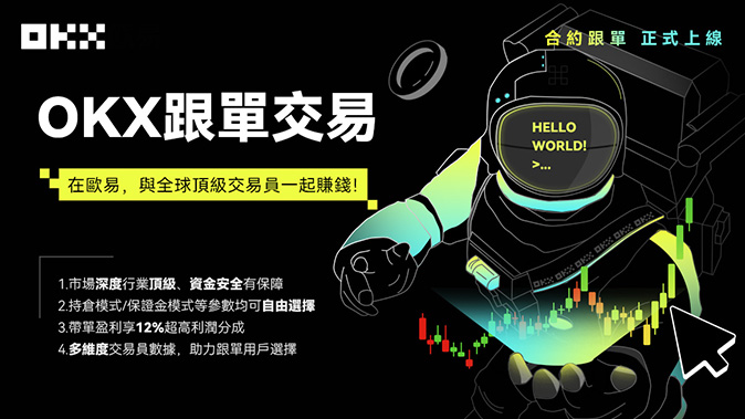 团队成员1
